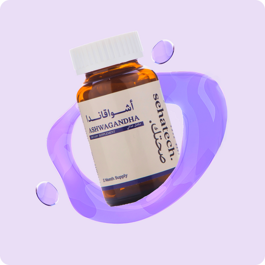 صحتك | أشواقاندا